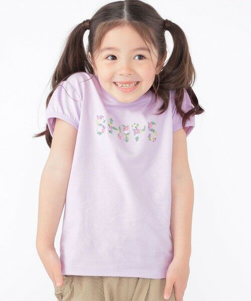 SHIPS / シップス Tシャツ | SHIPS KIDS:100〜130cm / ガーリー 刺繍 ロゴ Tシャツ(ラベンダー)