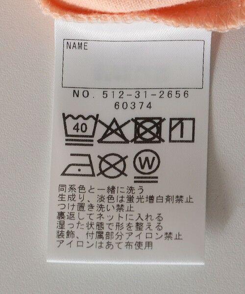 SHIPS / シップス Tシャツ | SHIPS KIDS:140〜150cm / ガーリー 刺繍 ロゴ Tシャツ | 詳細9