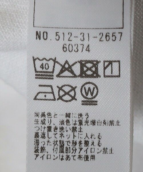 SHIPS / シップス Tシャツ | SHIPS KIDS:80〜90cm / サマー モチーフ 半袖 TEE | 詳細8