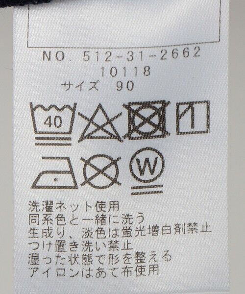 SHIPS / シップス Tシャツ | SHIPS KIDS:80〜90cm / チェック 切替 半袖 TEE | 詳細7