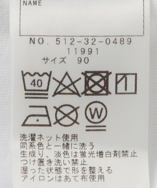 SHIPS / シップス Tシャツ | SHIPS KIDS:80〜90cm / コットン キャンディ 半袖 TEE | 詳細7