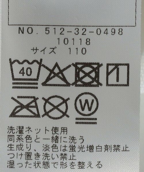 SHIPS / シップス Tシャツ | SHIPS KIDS:100〜130cm / プリント 半袖 TEE | 詳細7