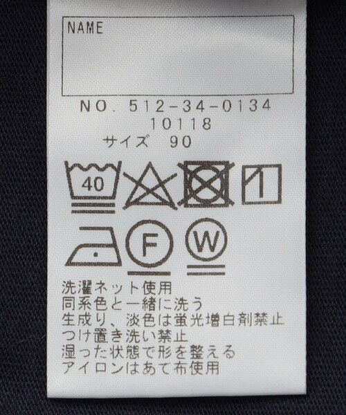 SHIPS / シップス Tシャツ | SHIPS KIDS:80〜90cm / 3カラー パターン 半袖 TEE | 詳細7