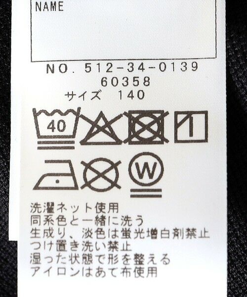 SHIPS / シップス Tシャツ | SHIPS KIDS:140〜160cm/鹿の子 半袖 Tシャツ | 詳細7