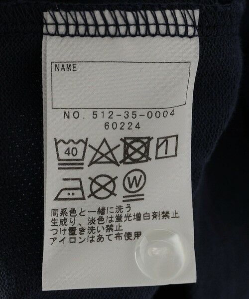 SHIPS / シップス Tシャツ | SHIPS KIDS:100〜130cm / 鹿の子 パフスリーブ ポロシャツ | 詳細7