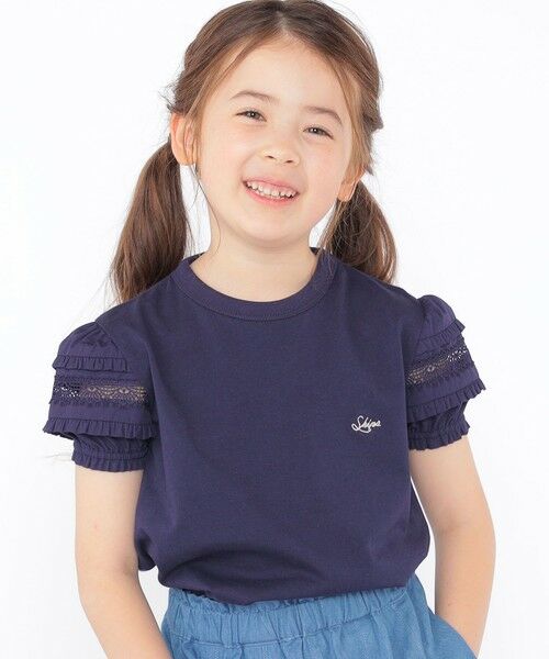 SHIPS / シップス Tシャツ | SHIPS KIDS:100〜130cm/袖レース デザイン Tシャツ | 詳細18