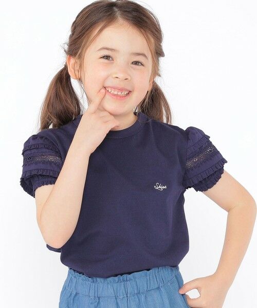 SHIPS / シップス Tシャツ | SHIPS KIDS:100〜130cm/袖レース デザイン Tシャツ | 詳細19
