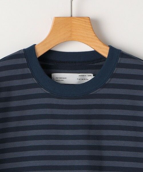 SHIPS / シップス Tシャツ | THYARD:140〜160cm / ボーダー Tシャツ | 詳細4