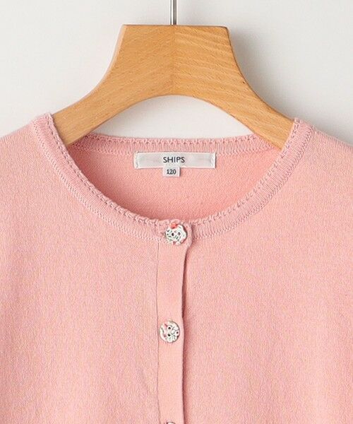 SHIPS / シップス カーディガン・ボレロ | SHIPS KIDS:80〜90cm / リバティ カーディガン | 詳細3