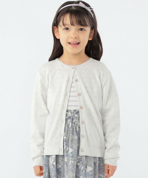 SHIPS / シップス カーディガン・ボレロ | SHIPS KIDS:100〜130cm / リバティ カーディガン | 詳細1