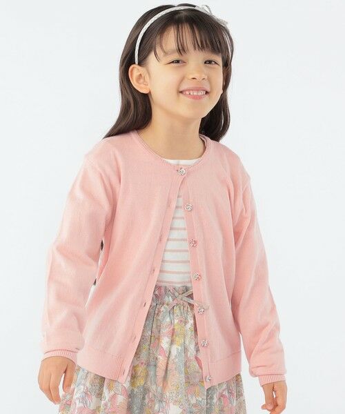 SHIPS / シップス カーディガン・ボレロ | SHIPS KIDS:100〜130cm / リバティ カーディガン | 詳細18