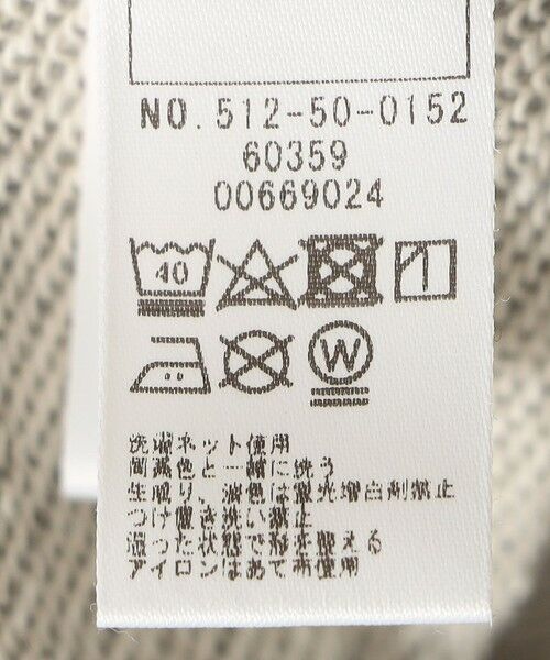 SHIPS / シップス カーディガン・ボレロ | SHIPS KIDS:80〜90cm / ロゴ フード ジップ パーカ | 詳細5