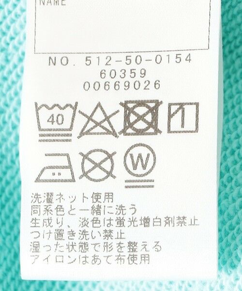 SHIPS / シップス カーディガン・ボレロ | SHIPS KIDS:140〜160cm / ロゴ フード ジップ パーカ | 詳細13