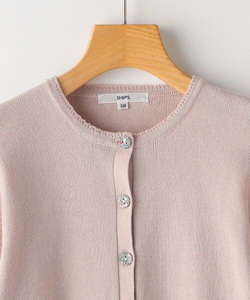 SHIPS / シップス カーディガン・ボレロ | SHIPS KIDS:80〜90cm / リバティ カーディガン | 詳細4