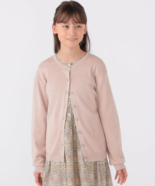 SHIPS / シップス カーディガン・ボレロ | SHIPS KIDS:140〜150cm / リバティ カーディガン | 詳細9
