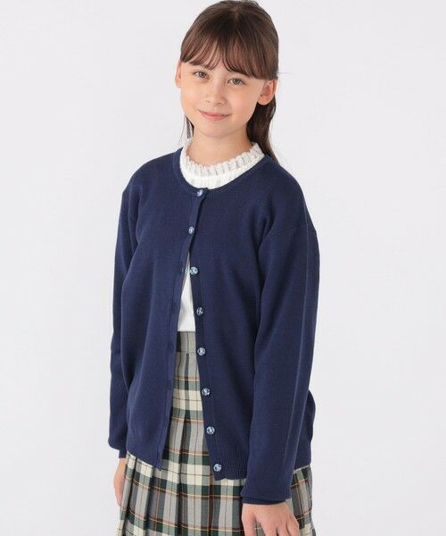 SHIPS / シップス カーディガン・ボレロ | SHIPS KIDS:140〜150cm / リバティ カーディガン | 詳細22
