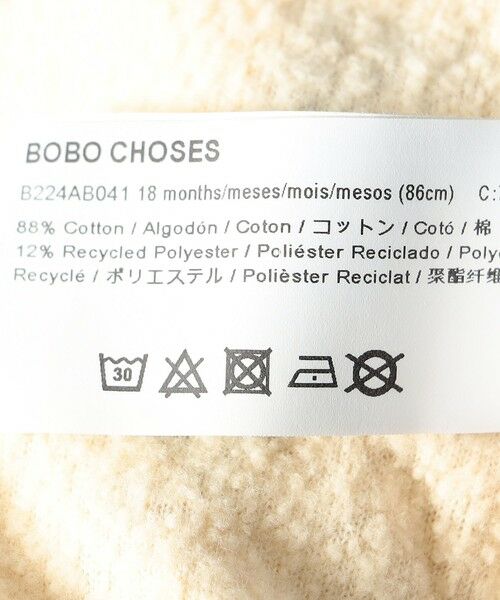 SHIPS / シップス カーディガン・ボレロ | BOBO CHOSES:80〜90cm / PANSY FLOWER ZIP SWEATSHIRT | 詳細6