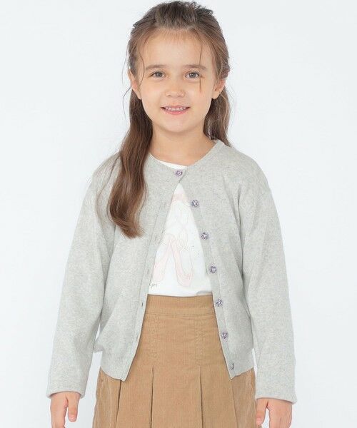 SHIPS / シップス カーディガン・ボレロ | SHIPS KIDS:100〜130cm / リバティ ニット カーディガン | 詳細1
