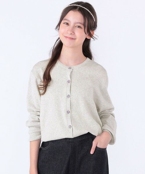 SHIPS / シップス カーディガン・ボレロ | SHIPS KIDS:140〜150cm / リバティ ニット カーディガン | 詳細1