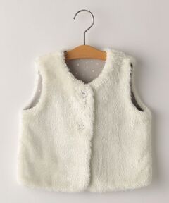 SHIPS / シップス ベスト | SHIPS KIDS:80〜90cm / フェイクファー リバーシブル ベスト