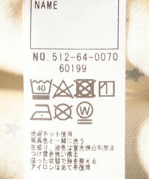 SHIPS / シップス ベスト | SHIPS KIDS:80〜90cm / フェイクファー リバーシブル ベスト | 詳細13