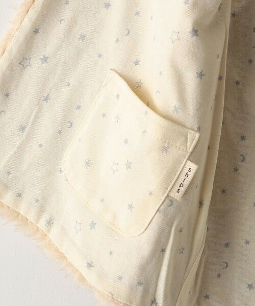 SHIPS / シップス ベスト | SHIPS KIDS:80〜90cm / フェイクファー リバーシブル ベスト | 詳細8