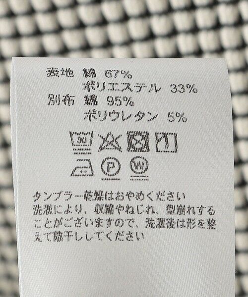 SHIPS / シップス タンクトップ | MOUN TEN.:95〜140cm / バイカラー ワッフル タンクトップ | 詳細15