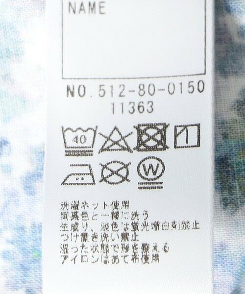 SHIPS / シップス ベビー・キッズグッズ | SHIPS KIDS:70〜80cm / フラワー 半袖 セット ロンパース | 詳細18