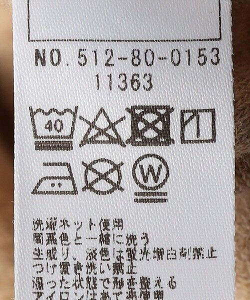 SHIPS / シップス ベビー・キッズグッズ | SHIPS KIDS:70〜80cm / フェイク オーバーオール ボーダー ロンパース | 詳細8