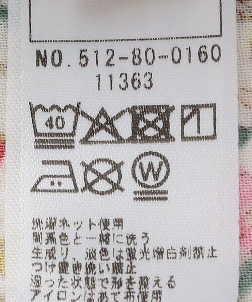 SHIPS / シップス ベビー・キッズグッズ | SHIPS KIDS:70〜80cm / フラワー 長袖 セット ロンパース | 詳細15