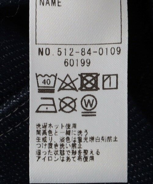 SHIPS / シップス ベビー・キッズグッズ | SHIPS KIDS:70〜80cm / オーガニック コットン ボーダー ロンパース | 詳細21