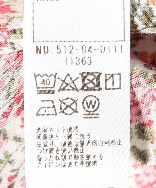 SHIPS / シップス ベビー・キッズグッズ | SHIPS KIDS:70〜80cm / フラワー レギンス セットロン パース | 詳細29