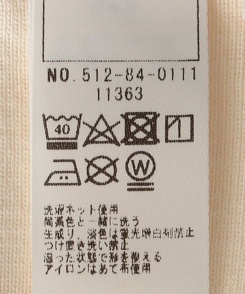 SHIPS / シップス ベビー・キッズグッズ | SHIPS KIDS:70〜80cm / フラワー レギンス セットロン パース | 詳細30