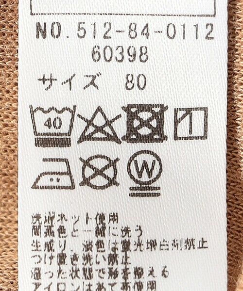 SHIPS / シップス ベビー・キッズグッズ | SHIPS KIDS:70〜80cm / 蝶ネクタイ 長袖 ロンパース | 詳細7