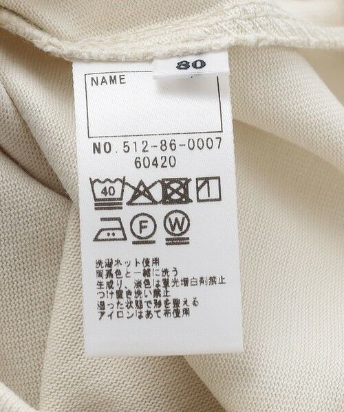 SHIPS / シップス ロンパース | SHIPS KIDS:70〜80cm /ニット セット ロンパース | 詳細17