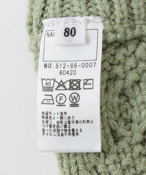 SHIPS / シップス ロンパース | SHIPS KIDS:70〜80cm /ニット セット ロンパース | 詳細18