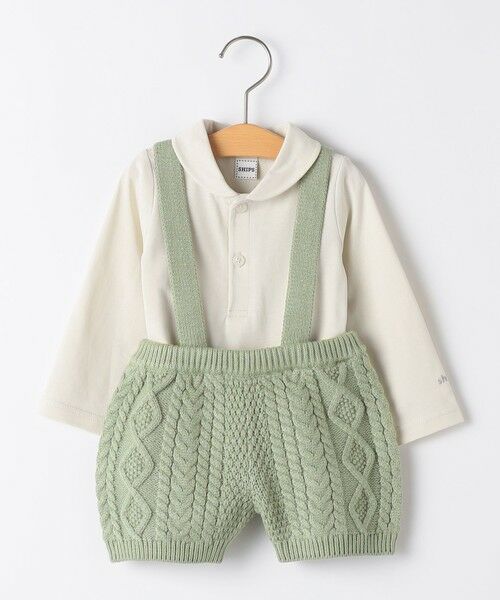 SHIPS / シップス ロンパース | SHIPS KIDS:70〜80cm /ニット セット ロンパース(ライトグリーン)