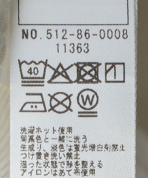 SHIPS / シップス ロンパース | SHIPS KIDS:70〜80cm / コーデュロイ ジャンスカ× テレコ ロンパース セット | 詳細13