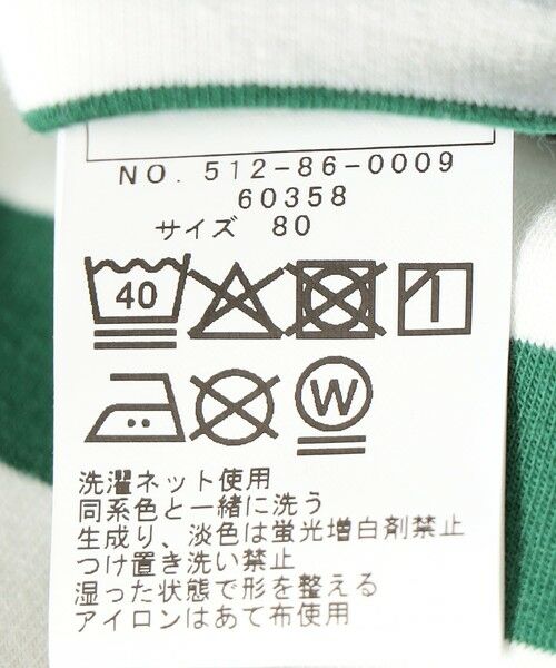 SHIPS / シップス ロンパース | SHIPS KIDS:70〜80cm / ボーダー ラガーシャツ ロンパース | 詳細8