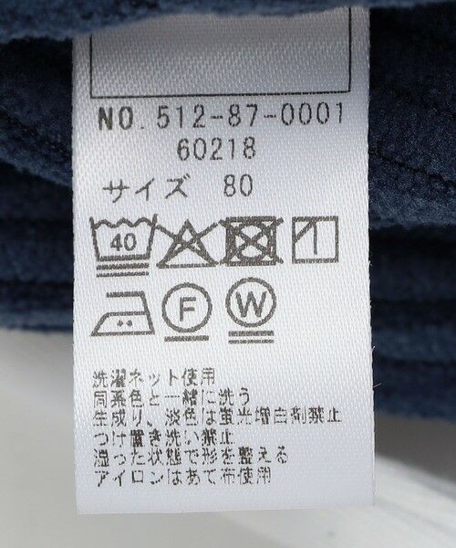 SHIPS / シップス ロンパース | SHIPS KIDS:70〜80cm / フェイク オーバーオール ロンパース | 詳細8