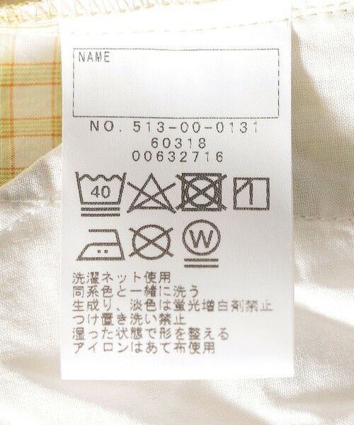 SHIPS / シップス その他パンツ | SHIPS KIDS:100〜130cm / ワイド ロング パンツ | 詳細15