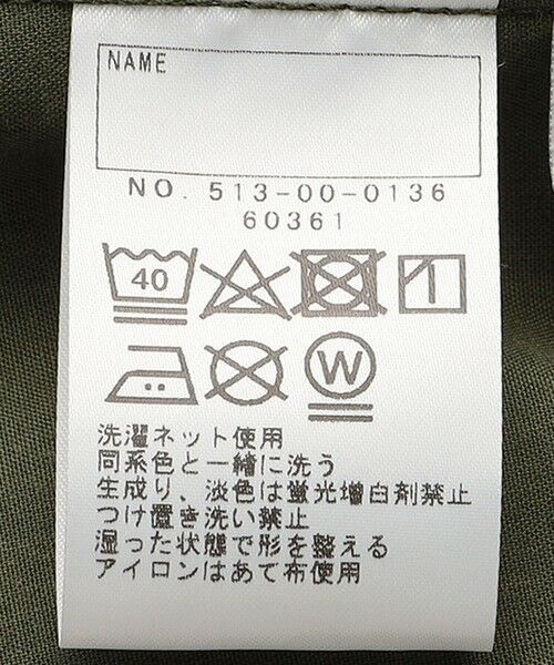 SHIPS / シップス その他パンツ | SHIPS KIDS:100〜130cm / ワンダー シェイプ パンツ | 詳細16