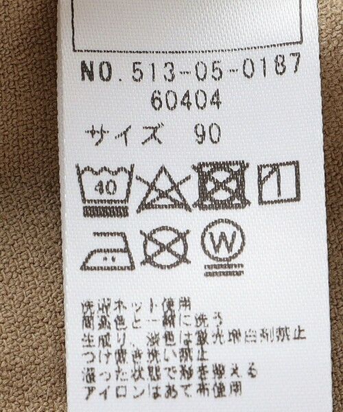 SHIPS / シップス その他パンツ | SHIPS KIDS:80〜90cm / ストレッチ コーデュロイ パンツ | 詳細9