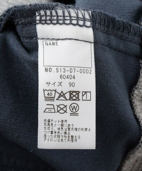 SHIPS / シップス その他パンツ | SHIPS KIDS:80〜90cm/ ベビー コーデュロイ リブ パンツ | 詳細11