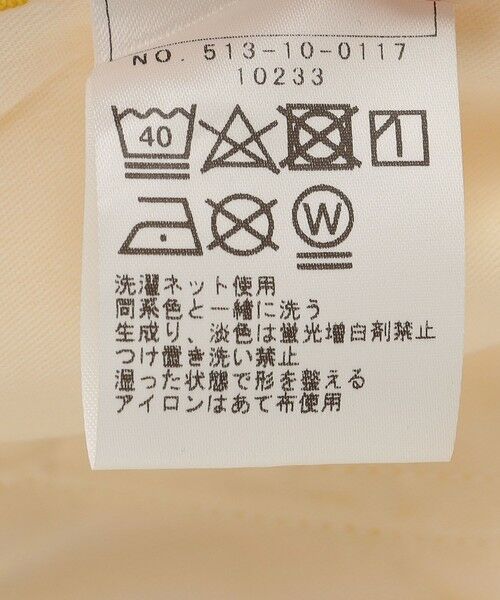 SHIPS / シップス その他パンツ | SHIPS KIDS:100〜130cm / ストレッチ スキニー パンツ | 詳細13