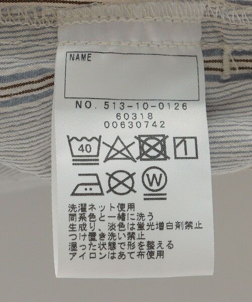 SHIPS / シップス その他パンツ | SHIPS KIDS:145〜160cm / チェック/ストライプ シェフズ パンツ | 詳細17