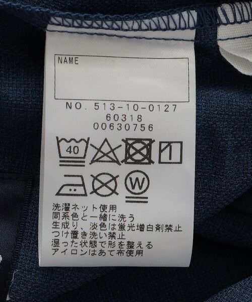 SHIPS / シップス その他パンツ | SHIPS KIDS:100〜130cm / ボリューム タック パンツ | 詳細14