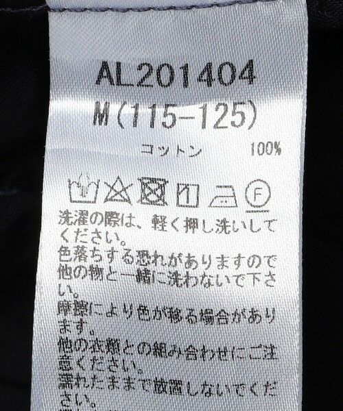 SHIPS / シップス その他パンツ | ARCH＆LINE:125cm / インディゴ ベーシック パンツ | 詳細9