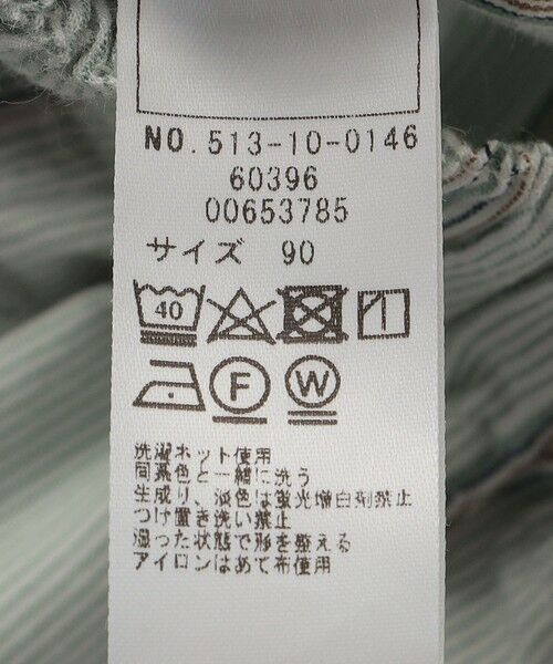 SHIPS / シップス その他パンツ | SHIPS KIDS:80〜90cm / ワイド イージー パンツ | 詳細9