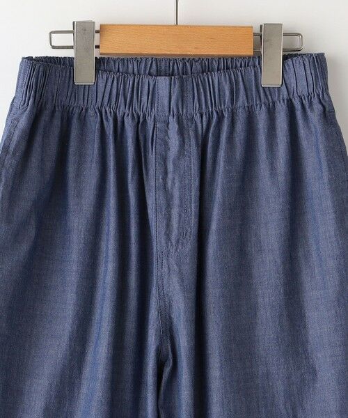 SHIPS / シップス その他パンツ | SHIPS KIDS:140〜160cm / ワイド イージー パンツ | 詳細16